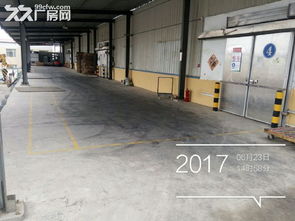 大型冷庫食品加工車間出租