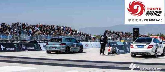 廈門活動看臺租賃 廈門金屬看臺租賃 廈門移動看臺租