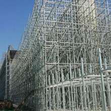 中山市光泰金屬制品廠 專業(yè)生產(chǎn)與廈門地區(qū)腳手架出租服務(wù)