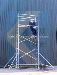 廈門弘發(fā)腳手架 碗扣式與門式腳手架的專業(yè)銷售與信譽(yù)租賃服務(wù)