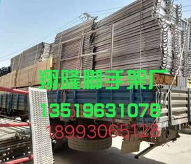 跨越東西 甘肅與廈門腳手架租賃市場(chǎng)探析——以蘭州翔隆腳手架廠為例